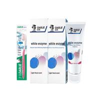 Darlie White Enzyme Toothpaste & Charcoal Toothbrush Set