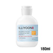 ILLIYOON Ceramide Ato Apsauginis losjonas nuo saulės SPF50+ PA++++ 180ml / 330ml (7 Parinktys) #Sun Lotion 180ml x 1pcs white