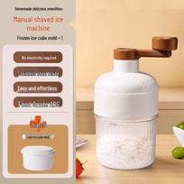 Hand-Crank Ice Shaver: Compact and Portable Shaved Ice & Smoothie Machine Craft
