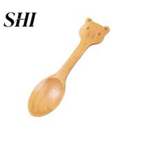 Scoop Creative Wooden Spoon Animal Kids Cat Pig Dinner Soup Feeding Kitchen Tool A