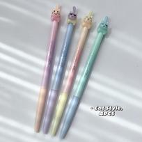 4/8pcs Cat Tail Style Gel Pens Kawaii Kitty 0.5mm Ballpoint Black Color Ink for Daily Writing Student Back to School A3349 (as the picture,black)
