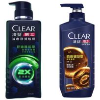 Clear Men Scalp Energizing Oil Control & Anti-Hair Loss Shampoo Set