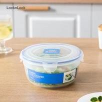LOCK&LOCK Imported Fresh-keeping Box Outdoor Picnic Box Sealed Bento Box Refrigerator Storage Box Plastic Fresh-keeping Bowl 1.4L