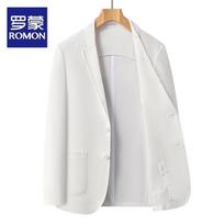 ROMON Men's Slim Casual Nine-Point Sleeve Blazer 185/100A balta