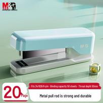 M&G No. 12 Stapler dangaus mėlyna spalva