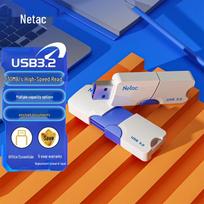 Netac U905 USB 3.2 High-Speed Encrypted Flash Drive 32GB