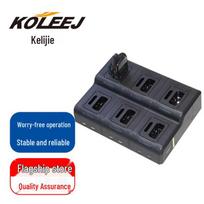 KOLEEJ 6-Way Multi-Unit Charger for Hytera TD360 Walkie-Talkie (CN version)