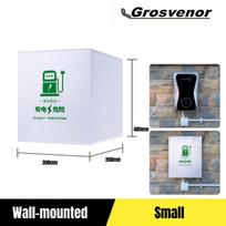 Universal EV Charger Wallbox Rain Cover Protector Rain Sun UV Snow Protections Cover for Electric Vehicle Charger Station Wall S