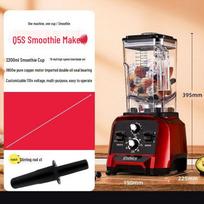 Commercial Large-Capacity Slush and Juice Machine: Multi-functional Ice Crusher for Milk Tea Shops and Street Stalls 1800W Pure Copper Motor | 2000ML Capacity