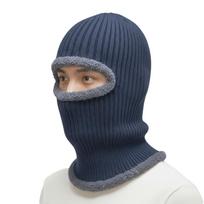 Thickened Knitted Balaclava Mask Windproof Winter Ski Hat New Motorcycle Riding Hat  Men Women tamsiai mėlyna spalva