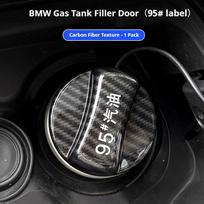 ABS Anglies Pluošto Automobilio Kuro Bako Dangtelio Lipdukas BMW 5 Serijai X1 X3 X5 M3 M4 M5 G01 G05 G30 G60 E46 F10 F30 U11 F48 G20 G32 gray