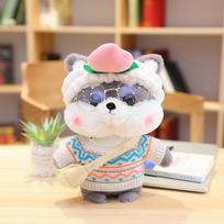 30cm Cute Shiba Inu Dog Plush Toy Soft Kawaii Stuffed Animal Pillow Gift For Kids Children Birthday