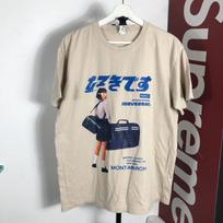 00s Aelfric Eden Look Back ideverray graphic Japan : steeetwear vintage / japan movie / ghost story L
