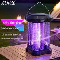 SMD299 Solar Portable Mosquito Killer Lamp