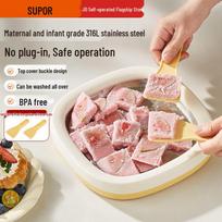 Supor DIY Instant Ice Cream & Yogurt Maker Plate