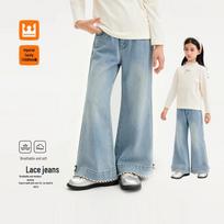 Royal Child's Edge Girls' Lace Wide-Leg Gradient Jeans 160