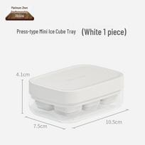 Silicone Ice Cube Tray with Press-Type Storage Box