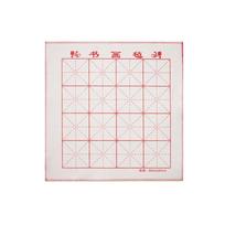 Table Mat Painting Drawing Felt Pad Writing Chinese Calligraphy Mat  Chinese Brush Pen 50x50cm