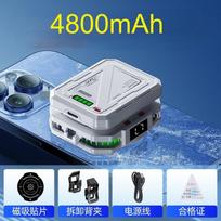 TH10 Semiconductor Phone Cooler Radiator 4800mAh Long-Lasting Ice Cooling Power Adjustable Magnetic & Clip-on for Phone Gaming 4800mAh
