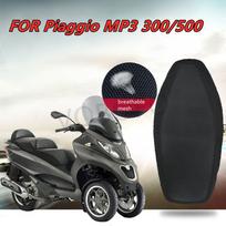 Fit for Piaggio MP3 300 500 MP3 500 Motorcycle Accessories Breathable 3D Mesh Seat Protection Cushion Nylon Fabric Saddle Cover Without
