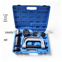 10-Piece Ball Joint Puller Set for Car Control Arm & Universal Joint Removal 10-Piece Set