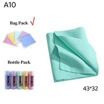 Deer Skin Multi Use Cleaning Towel Super Soft Water Absorbent 1Pcs 3 Sizes for Car Washing Home Glass Cleaning A10