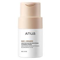 ANUA Rice Brightening Enzyme Cleansing Powder Exfoliating Facial Cleanser 40g