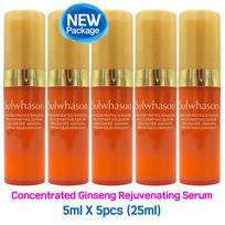 5 vnt/25 ml_[SULWHASOO] koncentruotas ženšenio jauninantis serumas 5 ml (Pavyzdys) 5ml X 5pcs (25ml) beige