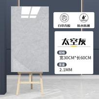 Self-Adhesive PVC Tile Stickers Waterproof Fireproof Moisture Proof Simulated Marble Wall Panel Aluminum Plastic Wall Mural black