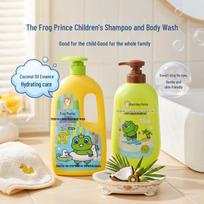 Frog Prince Baby Coconut Oil & Milk Wash Set