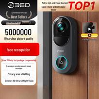 360 Smart Visual Doorbell 6 Sentinel Edition (CN version)