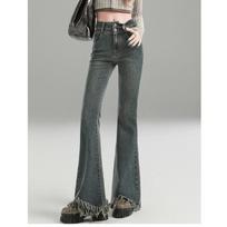 ORIGIN Women's Fringed Raw Hem Flare Jeans 28