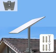 Starlink Gen3 Dish Roof Mount Stand Adjustable Base Mount Adapter Metal Bracket With Pole Adapter for Starlink V3 Kit pilka