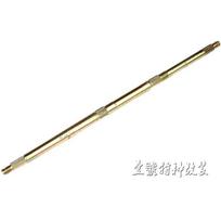 150-250CC DIY Four Wheel GO KART KARTING ATV UTV Buggy 81CM Rear Axle