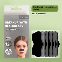 Nose Strips For Blackheads Acne Removal Instant Pore Unclogging Mask Deep Cleansing Nose Clean Patch Beauty Skin Care Mask Patch 12Pcs juoda