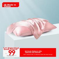 Original Silk Pillowcase, Grade A Mulberry Silk, Pure Color Luxury Pillow Cover, 48x74cm, Single Pack, Smoke Pink