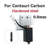 Glacier Cold Build Plate For Elegoo Centauri Carbon Heat Bed High Viscosity Two Sided Printing 261mm*270mm 3D Printer Parts 0.8mm Hotend
