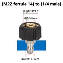 Pressure Washer Quick Connect Adapter M22 Ferrule to 1/4 and 3/8 Brass Twist Coupler Replacement Fittings for Gun and Hose šviesiai pilka spalva