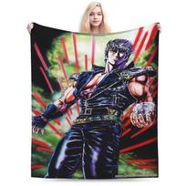 hokuto no ken Survivor Cute Warm Blanket Children Plush Throw Blanket Aesthetic Outdoor Flannel Bedspread Sofa Bed Cover Size: 75*100cm, Weight: 230 GSM