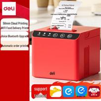 Deli DL-585YW 58mm Wireless Thermal Receipt Printer CN plug (adapter included)