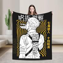 Jujutsu Kaisen flaneliniai pledai Kento Nanami juokingi apklotai namams 200x150cm pledas, 75X95CM