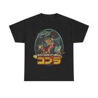 0321 Cobra The Space Pirate Psychogun Kobura Adventure Gift T Shirt 100 Cotton Printed Graphic Tee Y2K Clothes All Size Tops S įvairiaspalvis