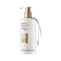 Unique Irene Fumi Water Fluffy Oil Control Fragrance Shampoo