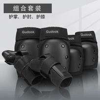Skateboard Roller Skates Scooter Cycling Protective Gear Set Adults Kids Knee Elbow Wrist Guards Black S M L Black L juoda