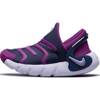 Nike Dynamo Go 2 EasyOn PS Hot Fuchsia Cement Grey Kids Sneakers Purple FD0553-500 25