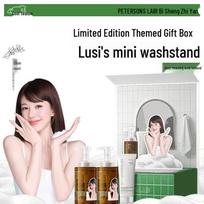 Bi Sheng Zhi Yan Salicylic Acid Cleansing Mousse