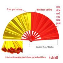 Fengyi 8-inch Kids Kung Fu Tai Chi Fan Set (5-Pack)