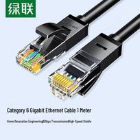 UGREEN Cat6 Ethernet Cable Gigabit Patch Cord