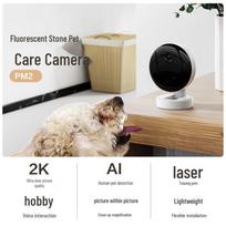 Ezviz PM2 Pet Monitoring Camera (CN version)
