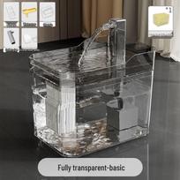 LISM Automatic Pet Water Fountain 1 Filter